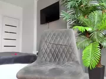 ♡ Fav pattern 111/222/444/777 ♡ #bigass #bigboobs #squirt #lovense #lush
