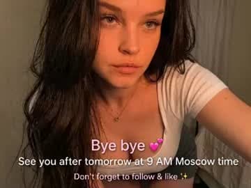 ---GOAL-- Take off my bra ?🌹 My name is Lili and im #18 y.o. girl. Im very #shy and #young. Very #asian and #new here. [666 tokens remaining]