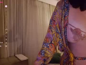 at goal @nudity #curvy #natural #lovense #domi [4505 tokens remaining]
