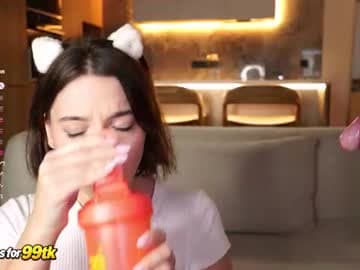 Goal: 𝗗𝗘𝗘𝗣𝗧𝗛𝗥𝗢𝗔𝗧/𝗦𝗘𝗫 » 248 tks left ✧ ❤️Happy CUMday!❤️ deepthroat 1 min - 75tk 😍 FAV VIBES 35/60/90/200/1001 Help me CUM ✧ #18 #cum #teen #bigass #lovense