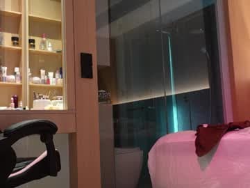 My Pinky Pussy Calling You To Squirt - Multi Goal: :fire:OCEAN SQUIRTW :fire: [1903 tokens left] #asian #anal #lovense #squirt #deepthroat