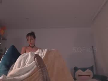 Current Goal: REMOVE PANTIES  #anal #asian #squirt #bigboobs #latina once countdown reaches zero -- ✨YOUR HOT SOFI IS BACK!✨