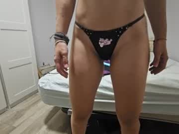 first day here. be kind and let´s FUCK !!!  [886 tokens remaining] i'm #24 years old and #new here
