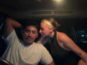 GOAL lick nipples in the car 💦 #bigass #curvy #footjob #bigboobs PVT IS OPEN SEXY NAKED AND HOT SEX [43 tokens remaining]